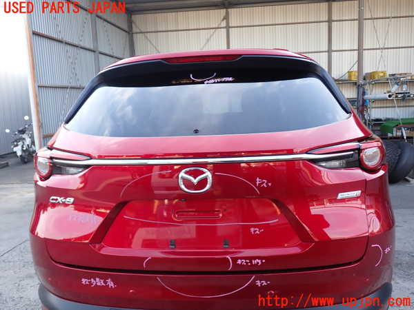 2UPJ-35501566]CX-8(KG2P)バックドア リアゲート ハッチ 中古(43R-007953 M2L3)_m0001.jpg