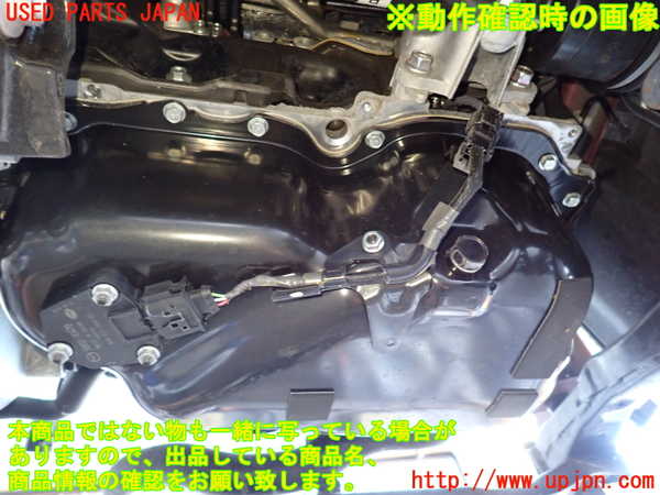 2UPJ-35502010]CX-8(KG2P)エンジン SH-VPTS 中古_m0005.jpg