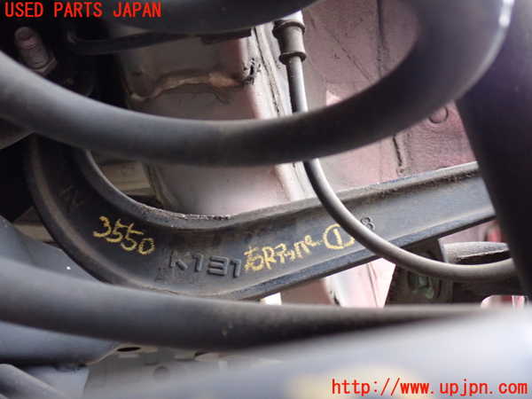 2UPJ-35505146]CX-8(KG2P)右リアアッパーアーム1 中古_m0001.jpg