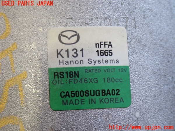 5UPJ-35506025]CX-8(KG2P)エアコンコンプレッサー 中古_m0002.jpg