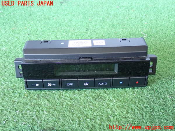 2UPJ-35506307]CX-8(KG2P)スイッチ2 (リヤエアコン) 中古_m0001.jpg