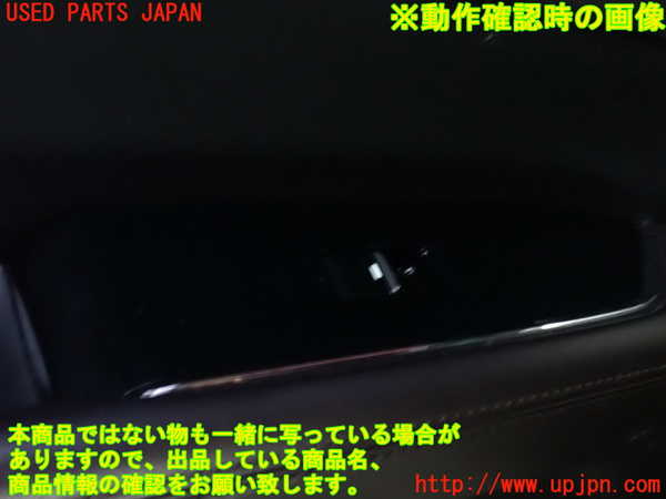 2UPJ-35506245]CX-8(KG2P)左前パワーウィンドウスイッチ 中古_m0003.jpg