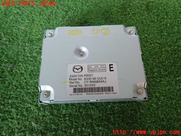 5UPJ-35506147]CX-8(KG2P)コンピューター2 中古_m0001.jpg