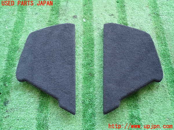 2UPJ-35507772]CX-8(KG2P)ラゲッジトレイ2 中古_m0001.jpg