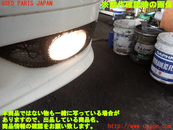 2UPJ-35511182]ベンツ E240 ステーションワゴン(211261)(S211)左フォグ 中古_m0004.jpg