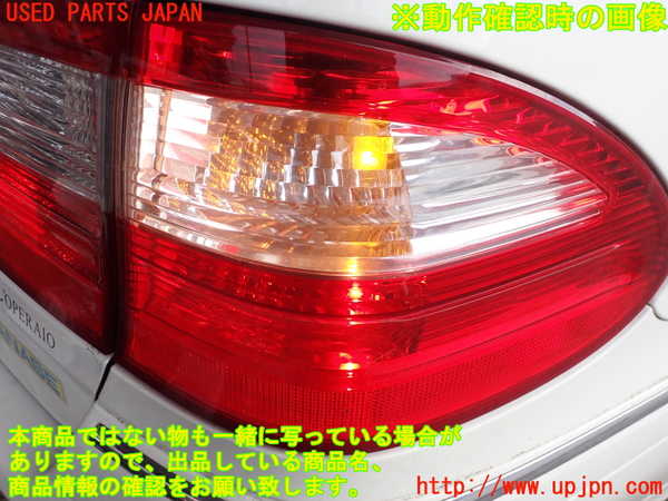 2UPJ-35511530]ベンツ E240 ステーションワゴン(211261)(S211)右テールランプ 中古_m0004.jpg