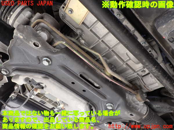 2UPJ-35512010]ベンツ E240 ステーションワゴン(211261)(S211)エンジン 112M26 中古_m0005.jpg