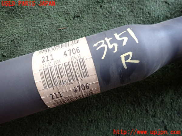 2UPJ-35513410]ベンツ E240 ステーションワゴン(211261)(S211)リアプロペラシャフト 中古_m0002.jpg
