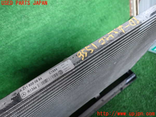 2UPJ-35516031]ベンツ E240 ステーションワゴン(211261)(S211)エアコンコンデンサー1 中古_m0002.jpg