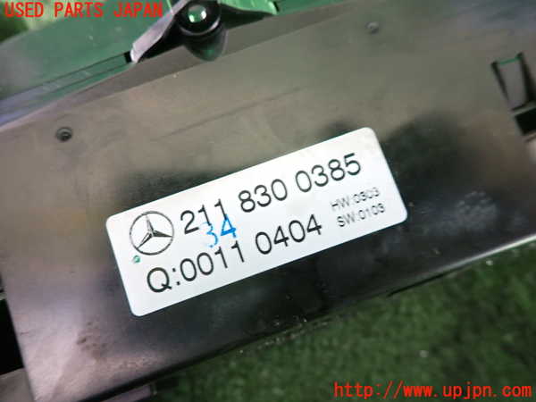 2UPJ-35516066]ベンツ E240 ステーションワゴン(211261)(S211)エアコンスイッチ1 中古_m0003.jpg