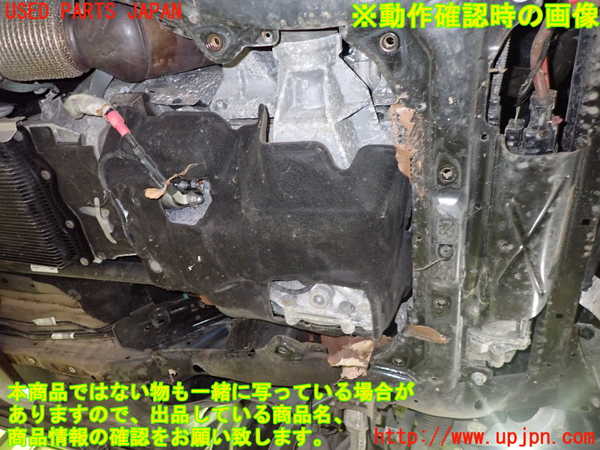 2UPJ-35522010]BMW 320i(8A20)エンジン B48B20A 4WD 中古 (F30)_m0005.jpg