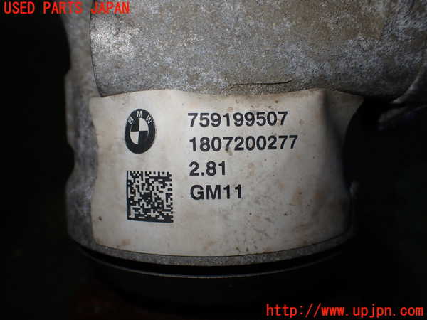 2UPJ-35524350]BMW 320i(8A20)フロントデフ 中古 (F30)_m0003.jpg