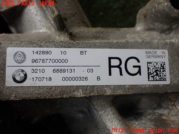 2UPJ-35524235]BMW 320i(8A20)パワステギアボックス 中古 (F30)_m0003.jpg