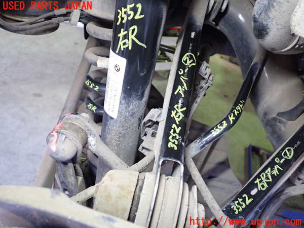 2UPJ-35525445]BMW 320i(8A20)リアスタビライザー 中古 (F30)_m0001.jpg