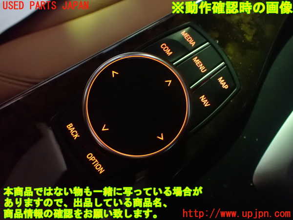 2UPJ-35526308]BMW 320i(8A20)スイッチ3 (MENU) 中古 (F30)_m0004.jpg