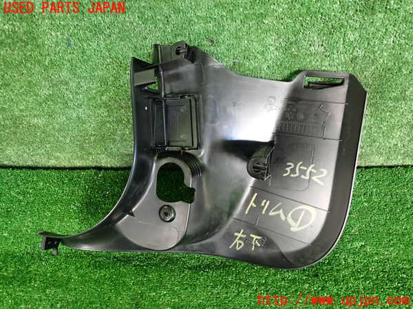 2UPJ-35527691]BMW 320i(8A20)内装トリム類1 中古 (F30)_m0003.jpg