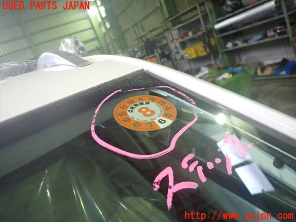 2UPJ-35531195]VW・T-Cross(ティークロス)(C1DKR)フロントガラス (43R-014894) 中古_m0002.jpg