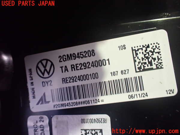 2UPJ-35531530]VW・T-Cross(ティークロス)(C1DKR)右テールランプ 中古_m0003.jpg