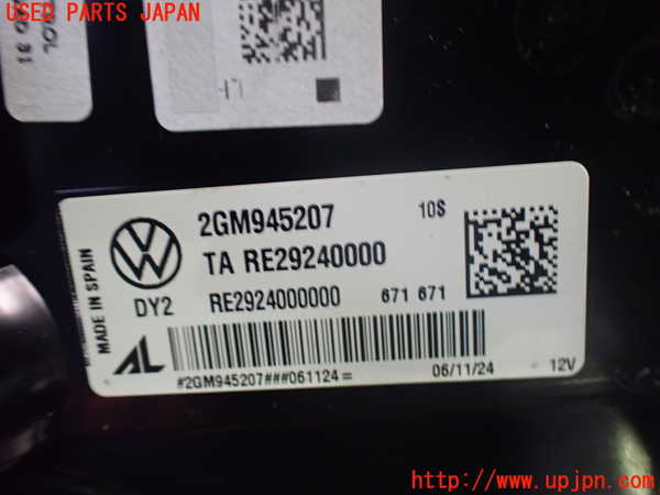 2UPJ-35531536]VW・T-Cross(ティークロス)(C1DKR)左テールランプ 中古_m0003.jpg