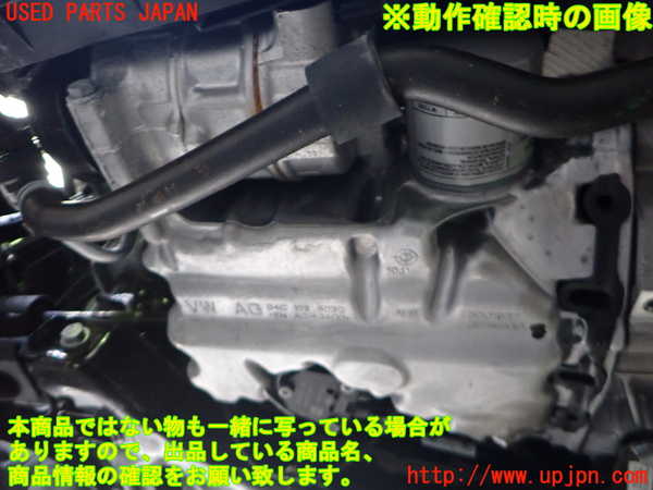 2UPJ-35532010]VW・T-Cross(ティークロス)(C1DKR)エンジン DUS (ジャンク品) 中古_m0005.jpg