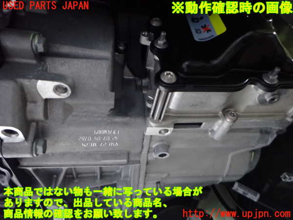 2UPJ-35533010]VW・T-Cross(ティークロス)(C1DKR)ミッション AT DUS 中古_m0005.jpg