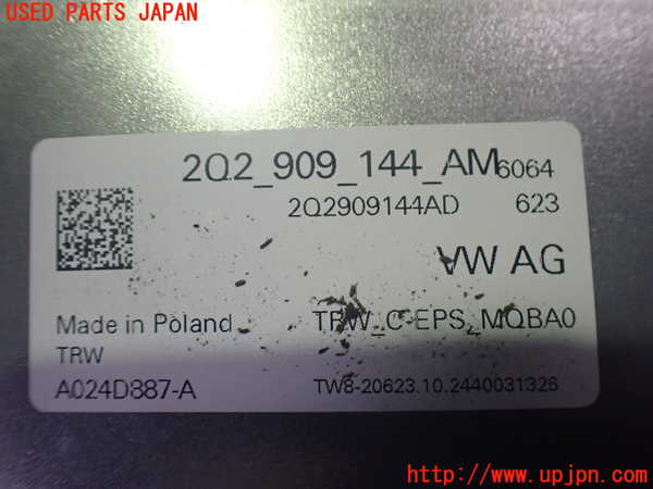 2UPJ-35534260]VW・T-Cross(ティークロス)(C1DKR)ステアリングシャフト 中古_m0003.jpg