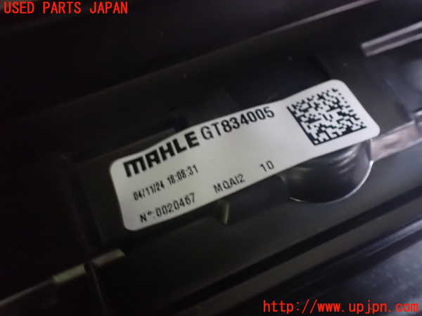 2UPJ-35536081]VW・T-Cross(ティークロス)(C1DKR)エバポレーター1 中古_m0005.jpg