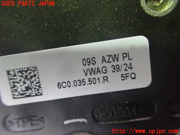 2UPJ-35536550]VW・T-Cross(ティークロス)(C1DKR)アンテナ 中古_m0004.jpg