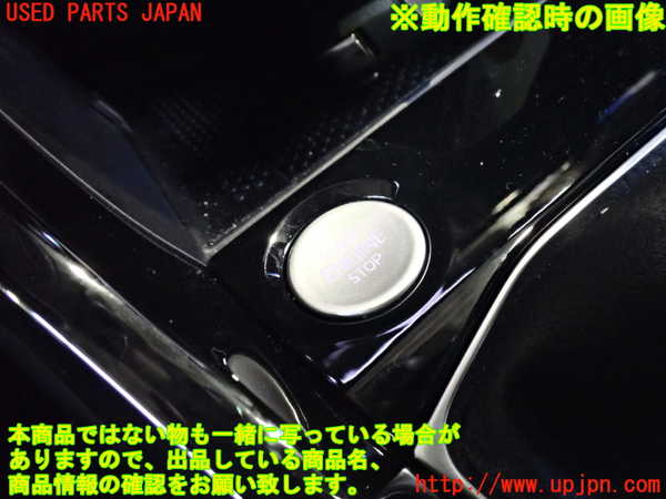 2UPJ-35536110]VW・T-Cross(ティークロス)(C1DKR)エンジンコンピューター 中古_m0004.jpg