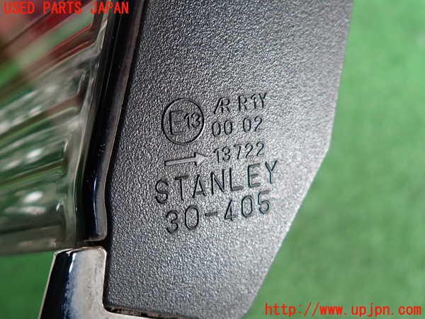 2UPJ-35541550]クラウン ロイヤル(GRS210)右リアフィニッシャー 中古_m0003.jpg