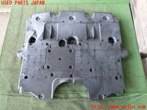 2UPJ-35542170]クラウン ロイヤル(GRS210)エンジンアンダーカバー 中古_m0001.jpg