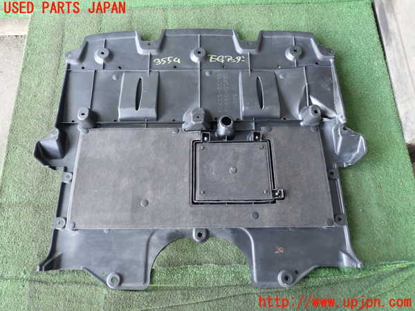 2UPJ-35542170]クラウン ロイヤル(GRS210)エンジンアンダーカバー 中古_m0002.jpg