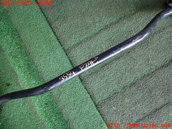 2UPJ-35545440]クラウン ロイヤル(GRS210)フロントスタビライザー 中古_m0004.jpg