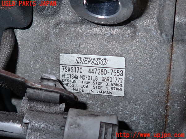 2UPJ-35546025]クラウン ロイヤル(GRS210)エアコンコンプレッサー 中古_m0003.jpg