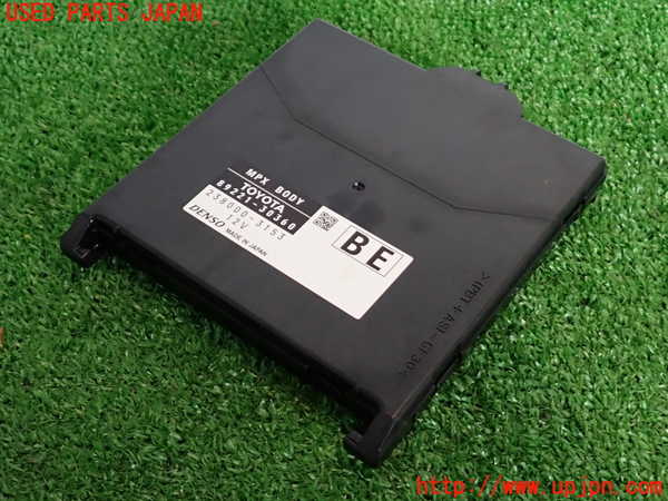 2UPJ-35546147]クラウン ロイヤル(GRS210)コンピューター2 中古_m0001.jpg