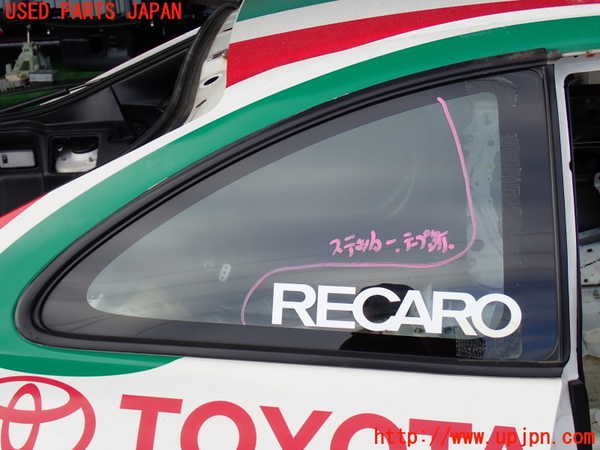 2UPJ-35551380]セリカ GT-FOUR(ST205)右クォーターガラス 中古_m0001.jpg