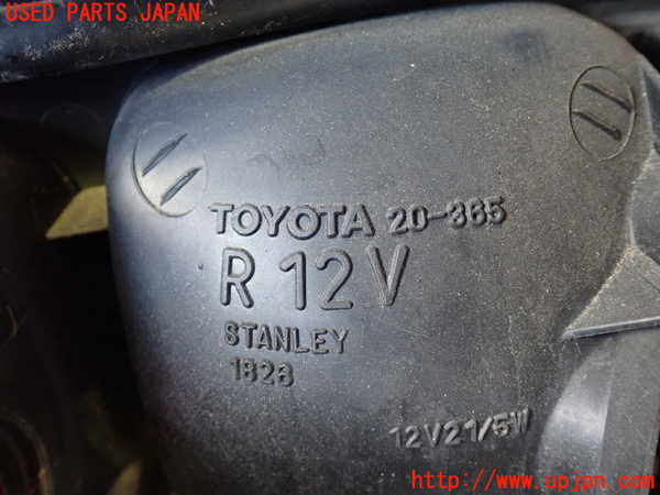 2UPJ-35551530]セリカ GT-FOUR(ST205)右テールランプ 中古_m0002.jpg