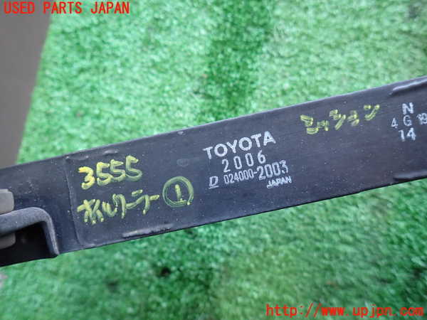 2UPJ-35552481]セリカ GT-FOUR(ST205)オイルクーラー1 中古_m0003.jpg