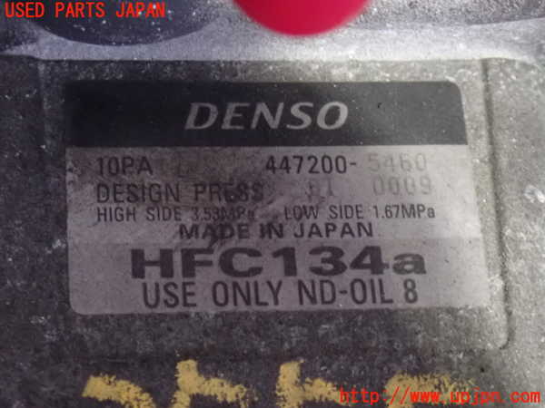 2UPJ-35556025]セリカ GT-FOUR(ST205)エアコンコンプレッサー 中古_m0002.jpg