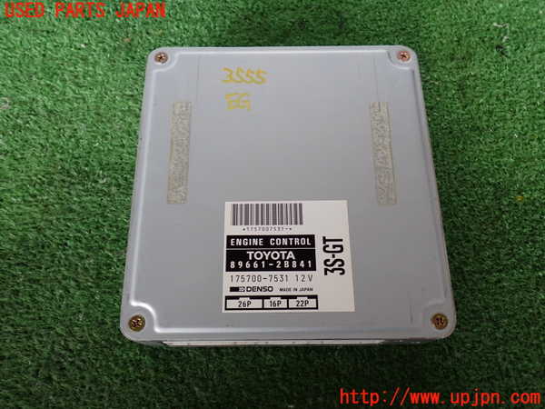 2UPJ-35556110]セリカ GT-FOUR(ST205)エンジンコンピューター 中古_m0001.jpg