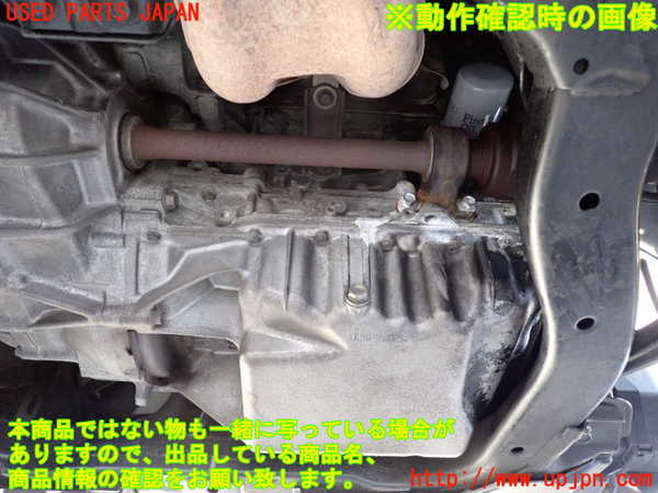 2UPJ-35562003]アコード ユーロR(CL7)エンジン・ミッション(補機類・ECU付) (K20A)(1番:1.30/2番:1.30/3番:1.30/4番:1.30) 中古_m0004.jpg