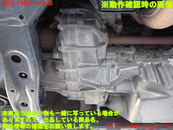 2UPJ-35562003]アコード ユーロR(CL7)エンジン・ミッション(補機類・ECU付) (K20A)(1番:1.30/2番:1.30/3番:1.30/4番:1.30) 中古_m0005.jpg