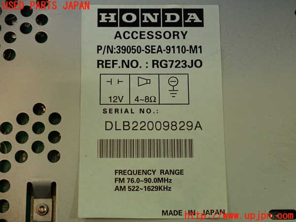 2UPJ-35566480]アコード ユーロR(CL7)CDプレーヤー 中古_m0004.jpg