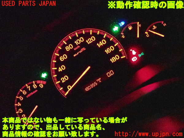 2UPJ-35566170]アコード ユーロR(CL7)スピードメーター 中古_m0005.jpg