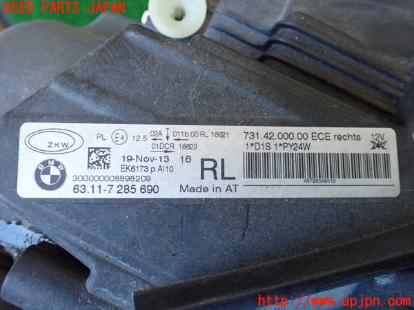 1UPJ-35571130]BMW 328i グランツーリスモ(3X28)(F34)右ヘッドライト HID 中古_m0004.jpg