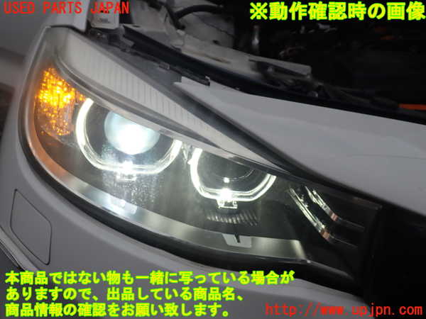 1UPJ-35571130]BMW 328i グランツーリスモ(3X28)(F34)右ヘッドライト HID 中古_m0005.jpg