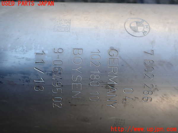 1UPJ-35572651]BMW 328i グランツーリスモ(3X28)(F34)センターパイプ1 中古_m0005.jpg