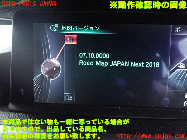 1UPJ-35576589]BMW 328i グランツーリスモ(3X28)(F34)カーナビゲーション HDD 中古_m0005.jpg
