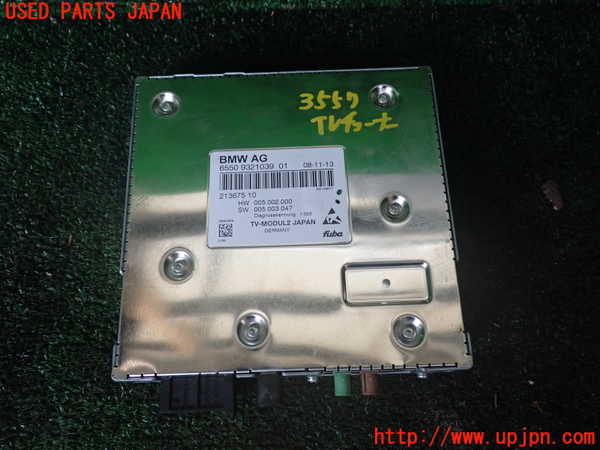 1UPJ-35576660]BMW 328i グランツーリスモ(3X28)(F34)TVチューナー 中古_m0001.jpg