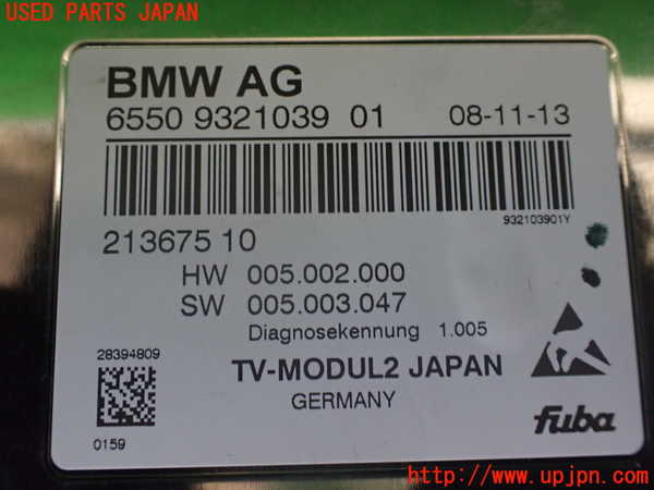 1UPJ-35576660]BMW 328i グランツーリスモ(3X28)(F34)TVチューナー 中古_m0002.jpg